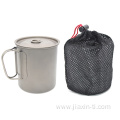 750ML Custom Travel Titanium Cup With Handle